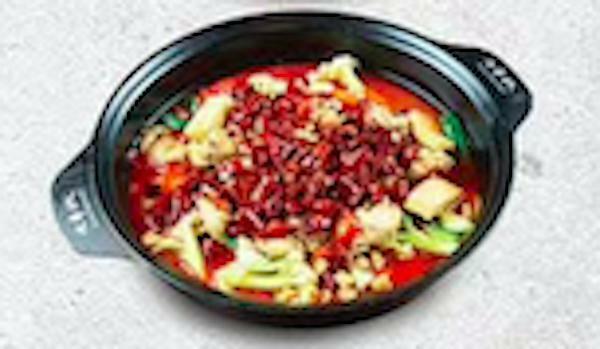 Frog In Special Spicy Soup